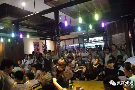 金牛锡纸烤鸡翅