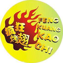 金牛加盟疯狂烤翅