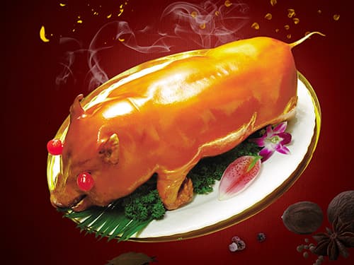 金牛烤乳猪培训
